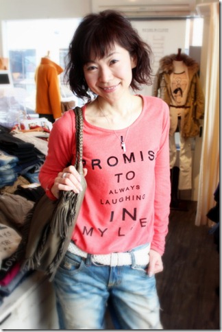 縺雁・逵・IMG_0337-002